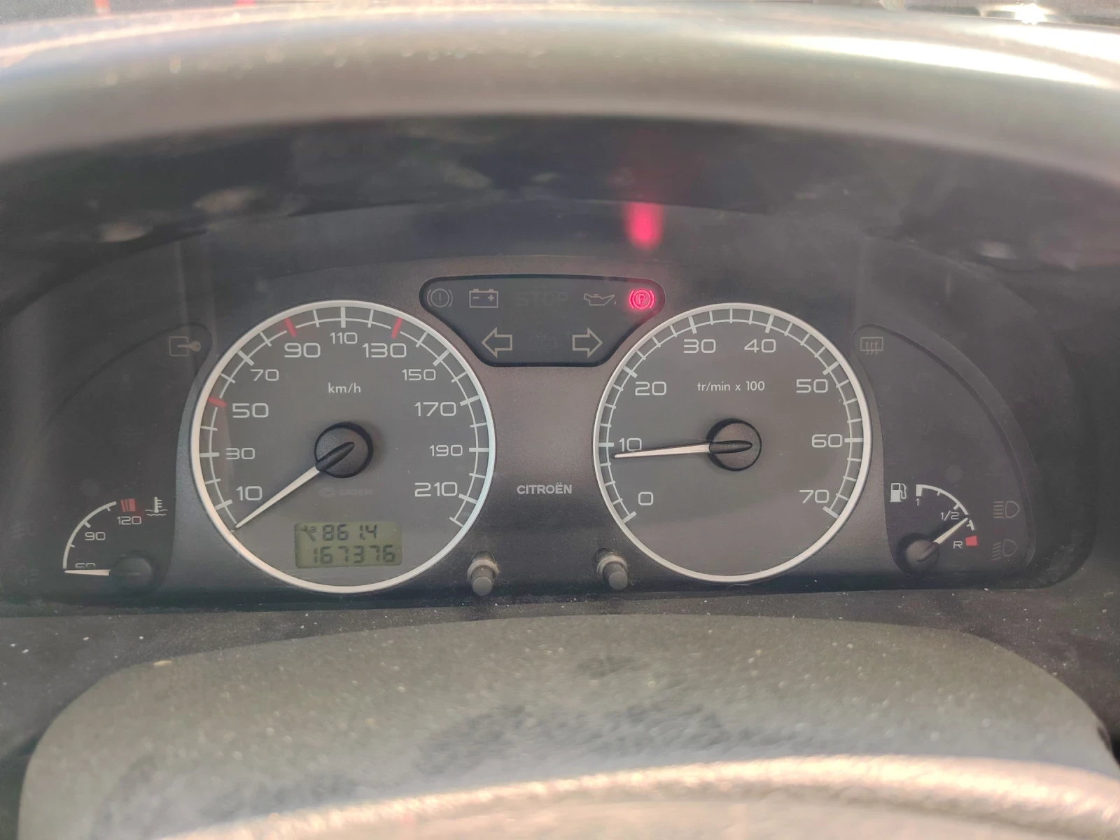Citroen Xsara 1.6i, снимка 10 - Автомобили и джипове - 55705221