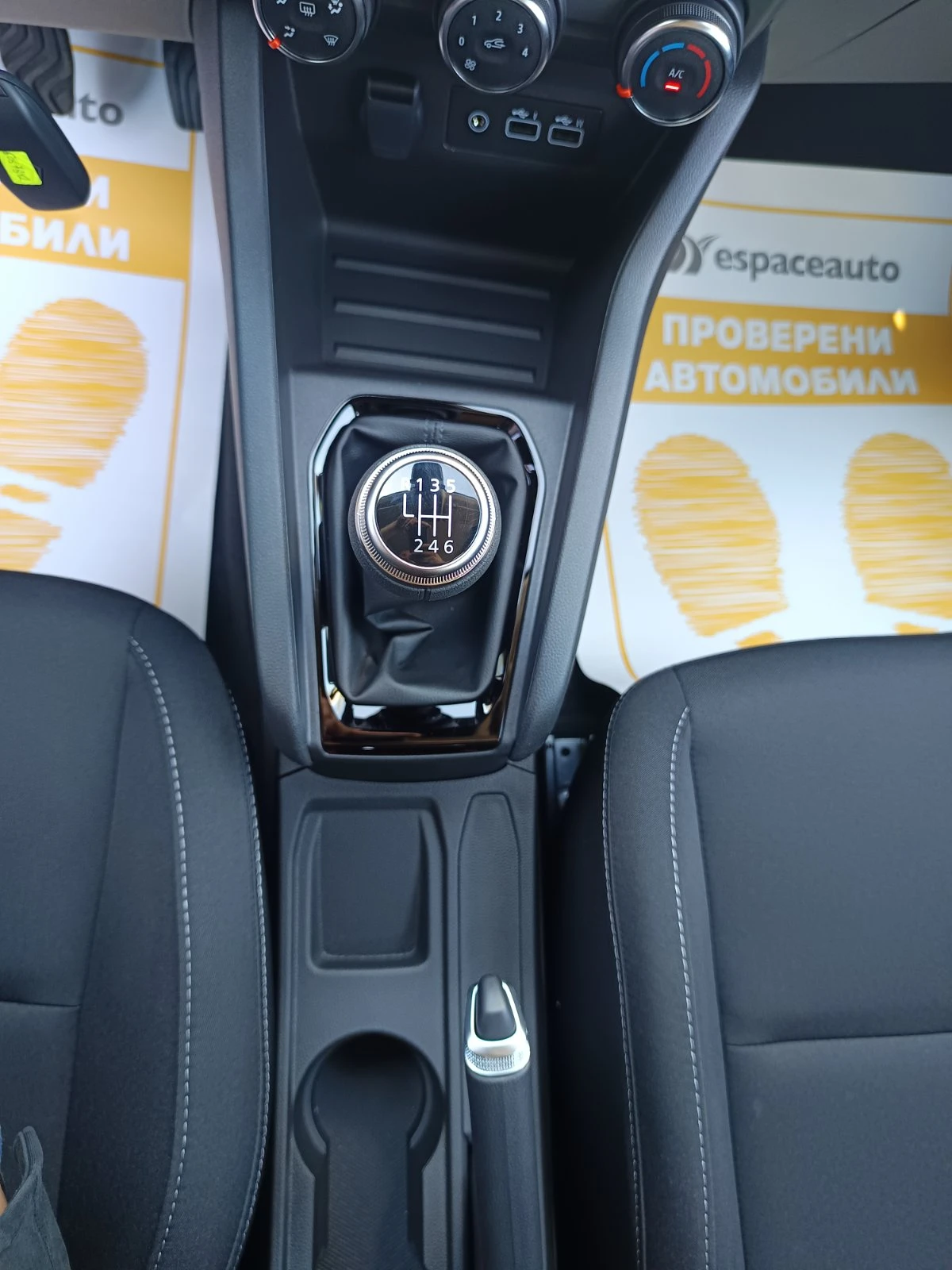 Renault Clio 1.0Tce/ 90к.с., снимка 16 - Автомобили и джипове - 55740891
