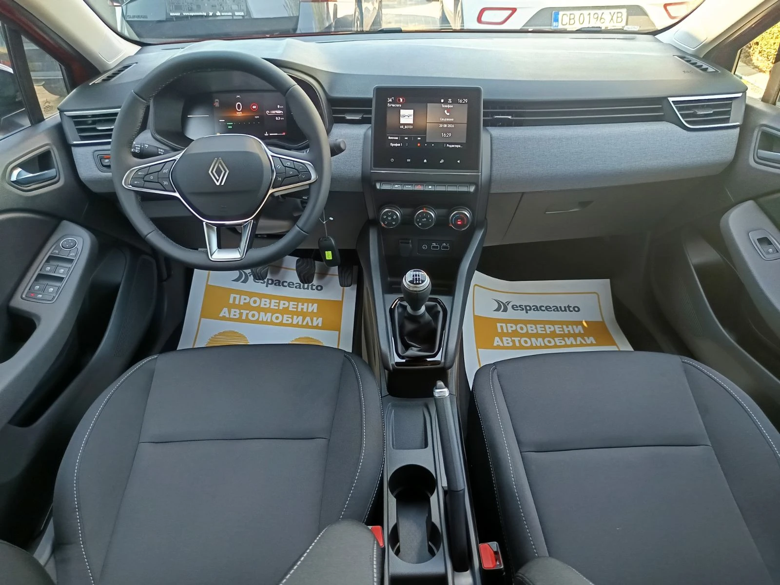 Renault Clio 1.0Tce/ 90к.с., снимка 8 - Автомобили и джипове - 55740891