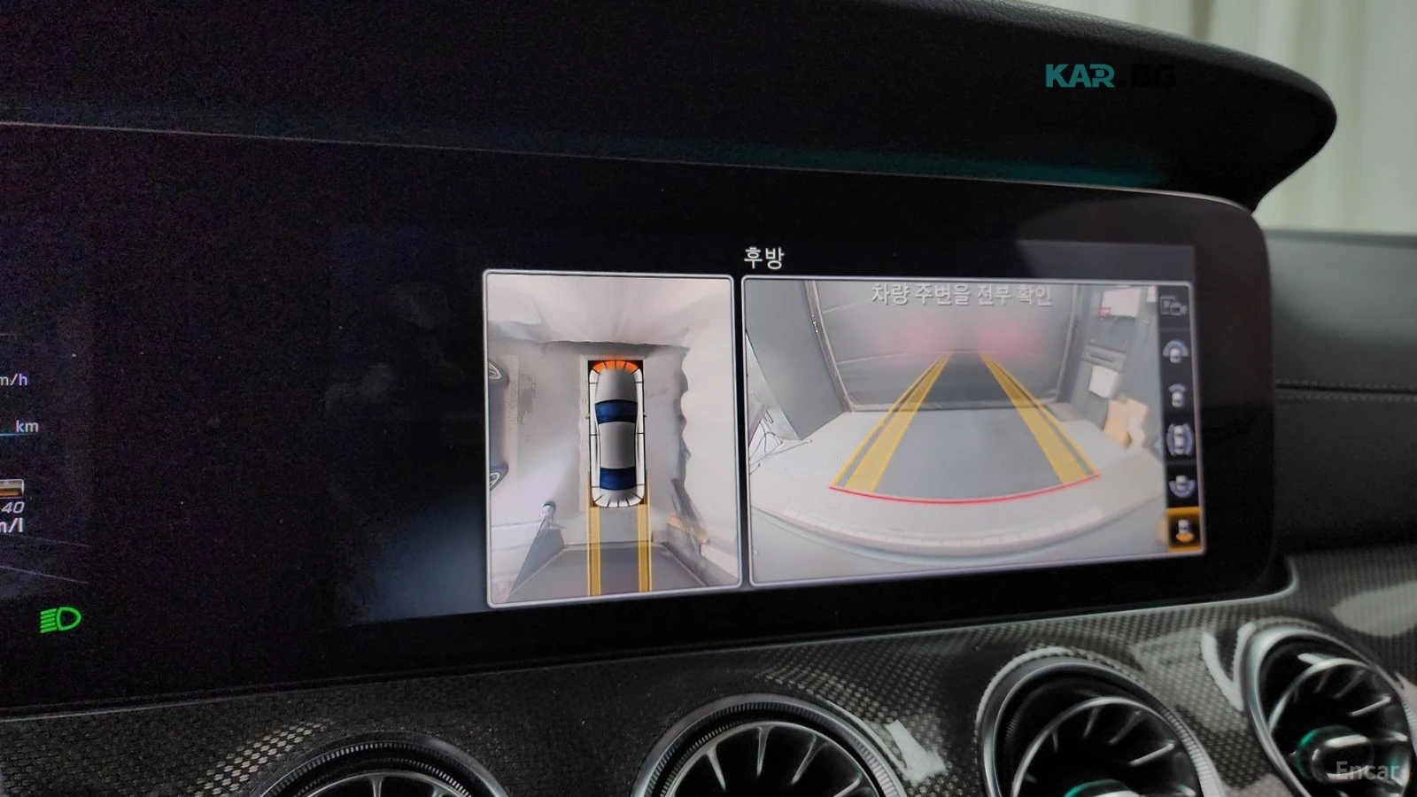 Mercedes-Benz CLS 53 AMG 4MATIC+ * КОЖА* ПОДГРЕВ* ОБДУХВ* BURMASTER* PANO* , снимка 14 - Автомобили и джипове - 55838738
