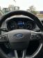 Обява за продажба на Ford Focus Titanium ~17 900 лв. - изображение 4