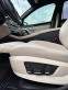 Обява за продажба на BMW 535 ~29 900 лв. - изображение 10