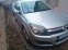 Обява за продажба на Opel Astra ~5 200 лв. - изображение 1