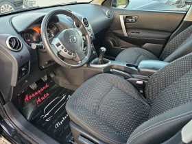Nissan Qashqai 1.6i, 114к.с., снимка 8