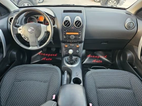 Nissan Qashqai 1.6i, 114к.с., снимка 7