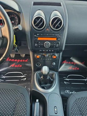 Nissan Qashqai 1.6i, 114к.с., снимка 11