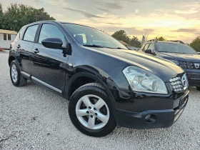 Nissan Qashqai 1.6i, 114к.с., снимка 3