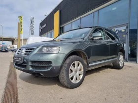     VW Touareg 2.5