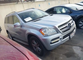 Mercedes-Benz GL 450 4MATIC* PANO* .* * * KEYLE | Mobile.bg    2