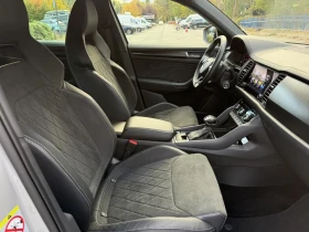 Skoda Kodiaq 2.0 TDI Sportline 4x4  | Mobile.bg � ����� ������ 15