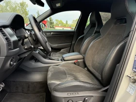 Skoda Kodiaq 2.0 TDI Sportline 4x4  | Mobile.bg � ����� ������ 14