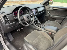 Skoda Kodiaq 2.0 TDI Sportline 4x4  | Mobile.bg � ����� ������ 9