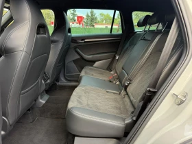 Skoda Kodiaq 2.0 TDI Sportline 4x4  | Mobile.bg � ����� ������ 11
