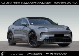 ����� �� �������� �� Porsche Cayenne ELECTRIC / COUPE / BOSE / HUD / 360 / PANO /