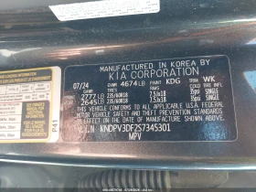 Kia Sportage | Mobile.bg � ����� ������ 16