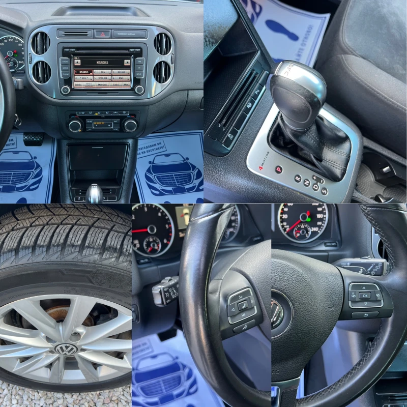 VW Tiguan 2.0TDI* AUT* 4X4* 100%KM-WVGZZZ5NZEW564863* LIZING, снимка 15 - Автомобили и джипове - 47922367