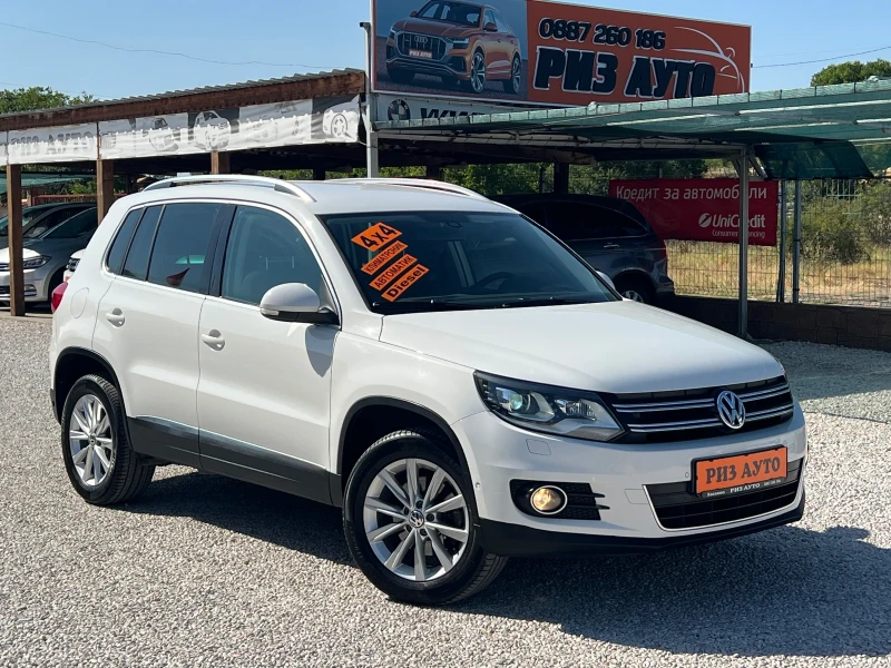 VW Tiguan 20TDI* LED* AUT* 100%км* 4x4* ТОП* ЛИЗИНГ - 23900 лв. - 66952145 1