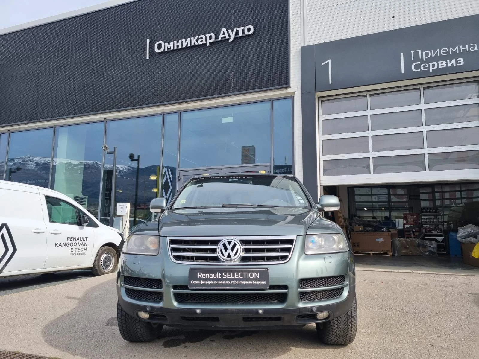 VW Touareg 2.5 - изображение 3