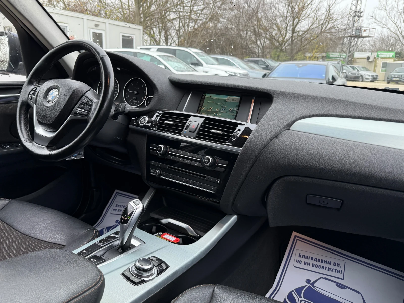 BMW X3 2.0D 190�.� XDRIVE ��� ���������  | Mobile.bg � ����������� 12