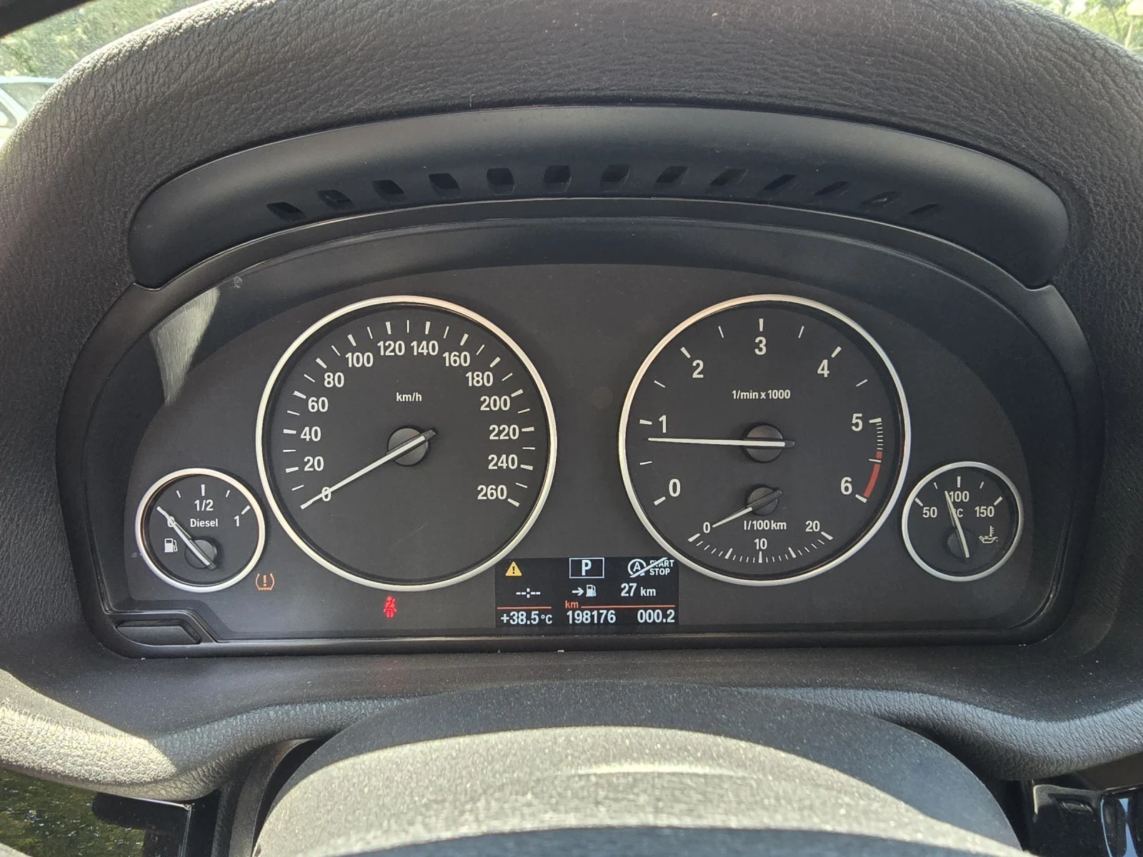 BMW X3 2.0D 190к.с XDRIVE Топ състояние , снимка 17 - Автомобили и джипове - 50314394
