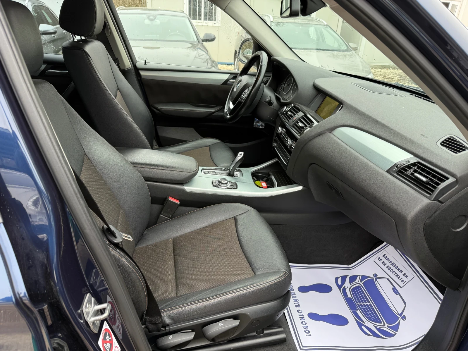 BMW X3 2.0D 190�.� XDRIVE ��� ���������  | Mobile.bg � ����������� 11