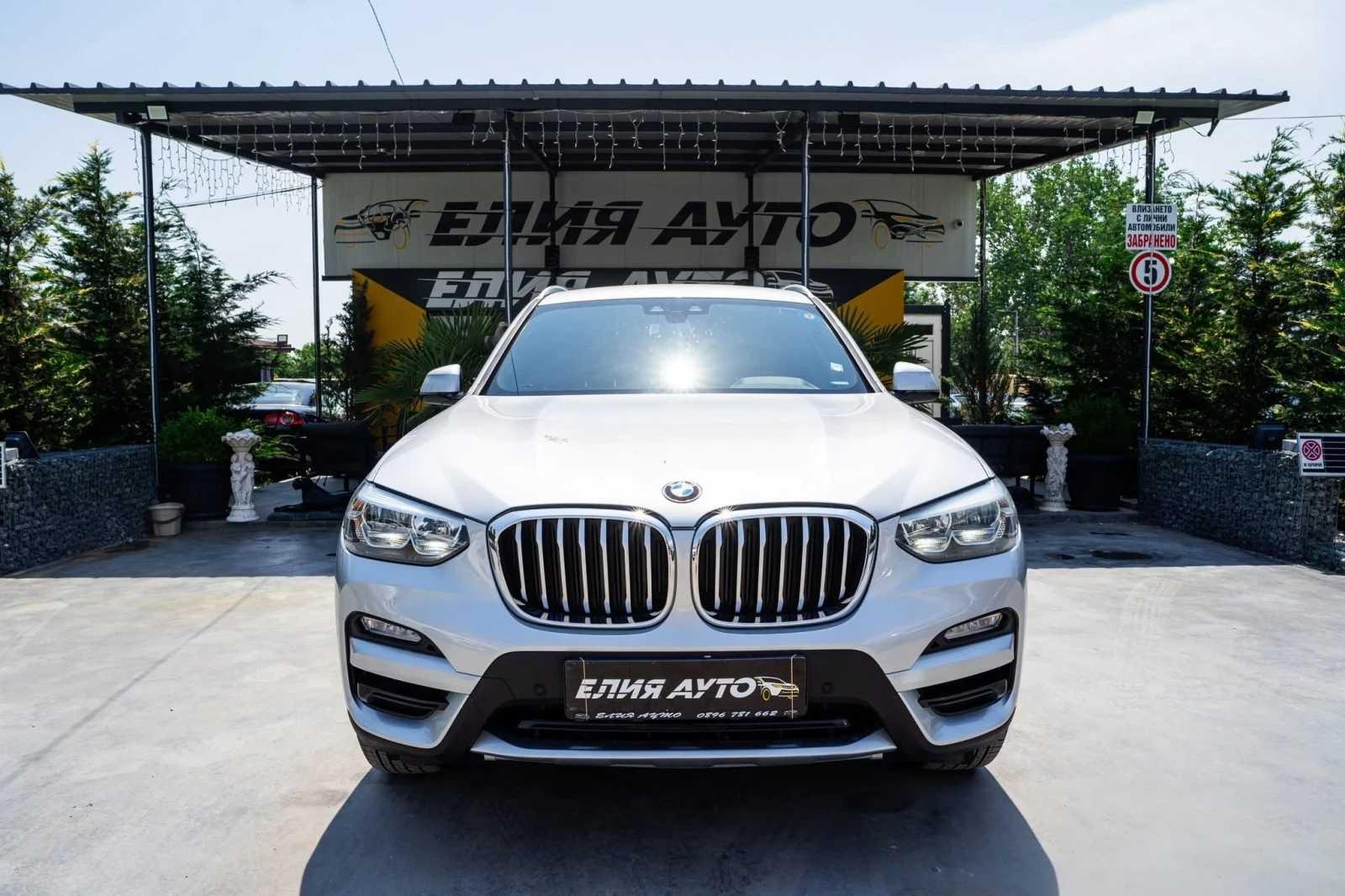 BMW X3 3.0I XDRIVE FULL SPORT PACK ГАРАНЦИЯ ЛИЗИНГ 100% - изображение 3
