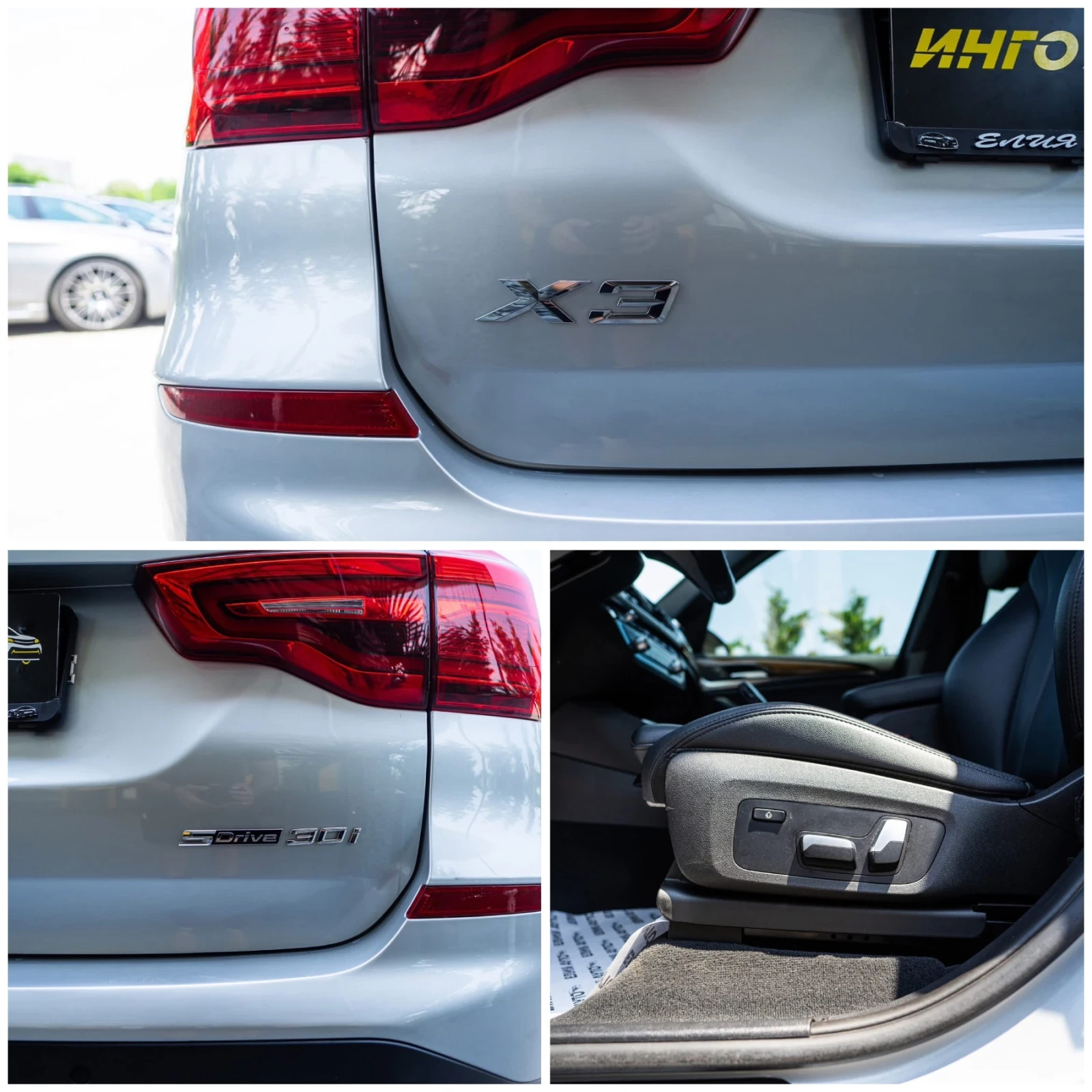 BMW X3 3.0I XDRIVE FULL SPORT PACK   100% | Mobile.bg   17