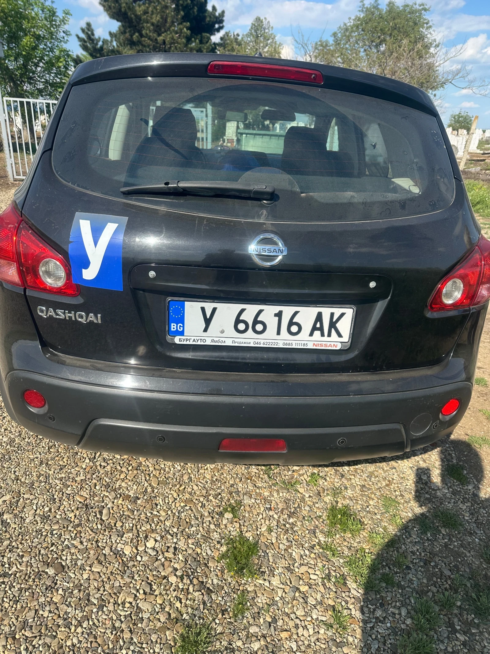 Nissan Qashqai Учебен - изображение 2