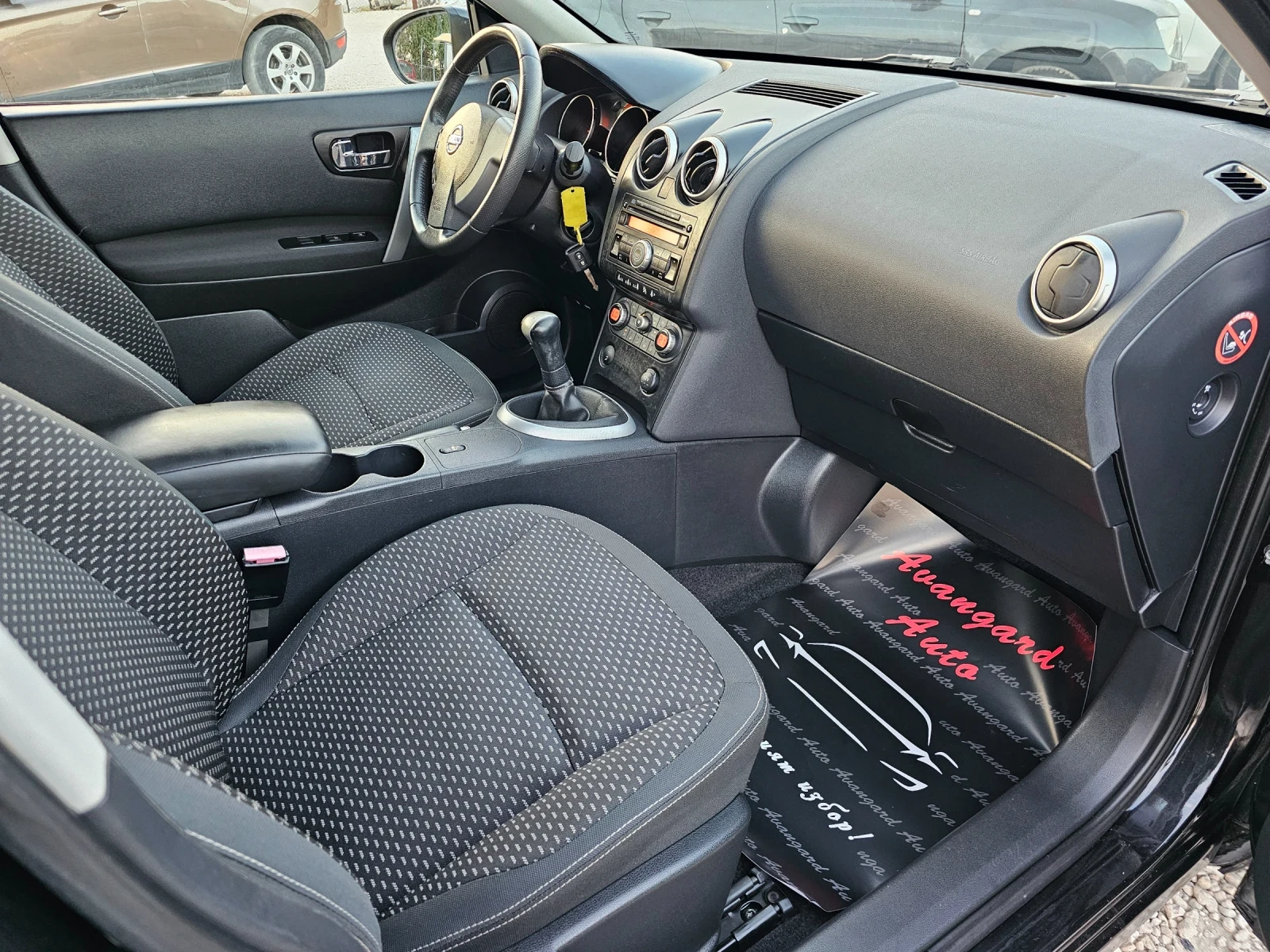 Nissan Qashqai 1.6i, 114к.с. - изображение 9