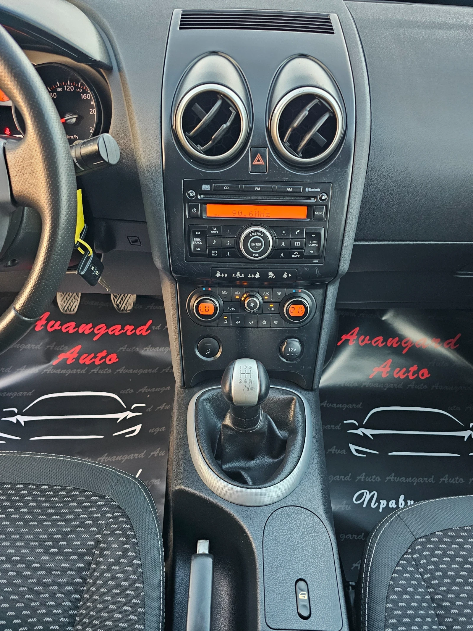 Nissan Qashqai 1.6i, 114.. | Mobile.bg   11