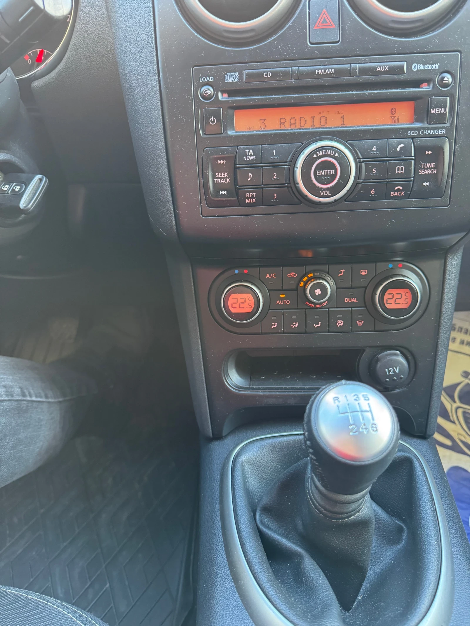 Nissan Qashqai 1.5DCI, снимка 8 - Автомобили и джипове - 54640448