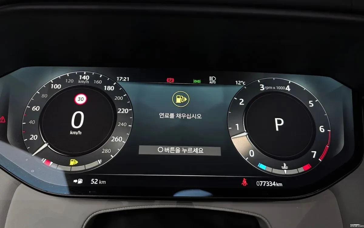 Land Rover Range Rover Sport HSE DYNAMIC| MERIDIAN| 360| HUD| AIR| ACC| 4AC, снимка 7 - Автомобили и джипове - 55063463