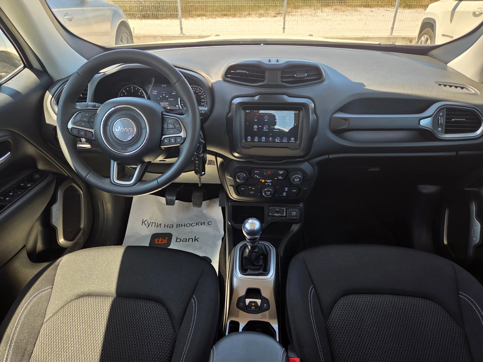Jeep Renegade EURO6 | Mobile.bg � ����������� 7