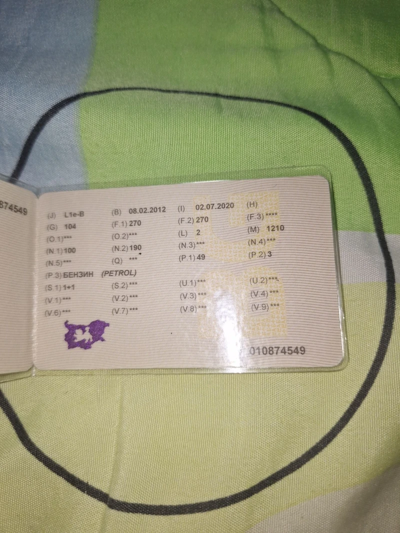 Peugeot Ludix, снимка 7 - Мотоциклети и мототехника - 51644277