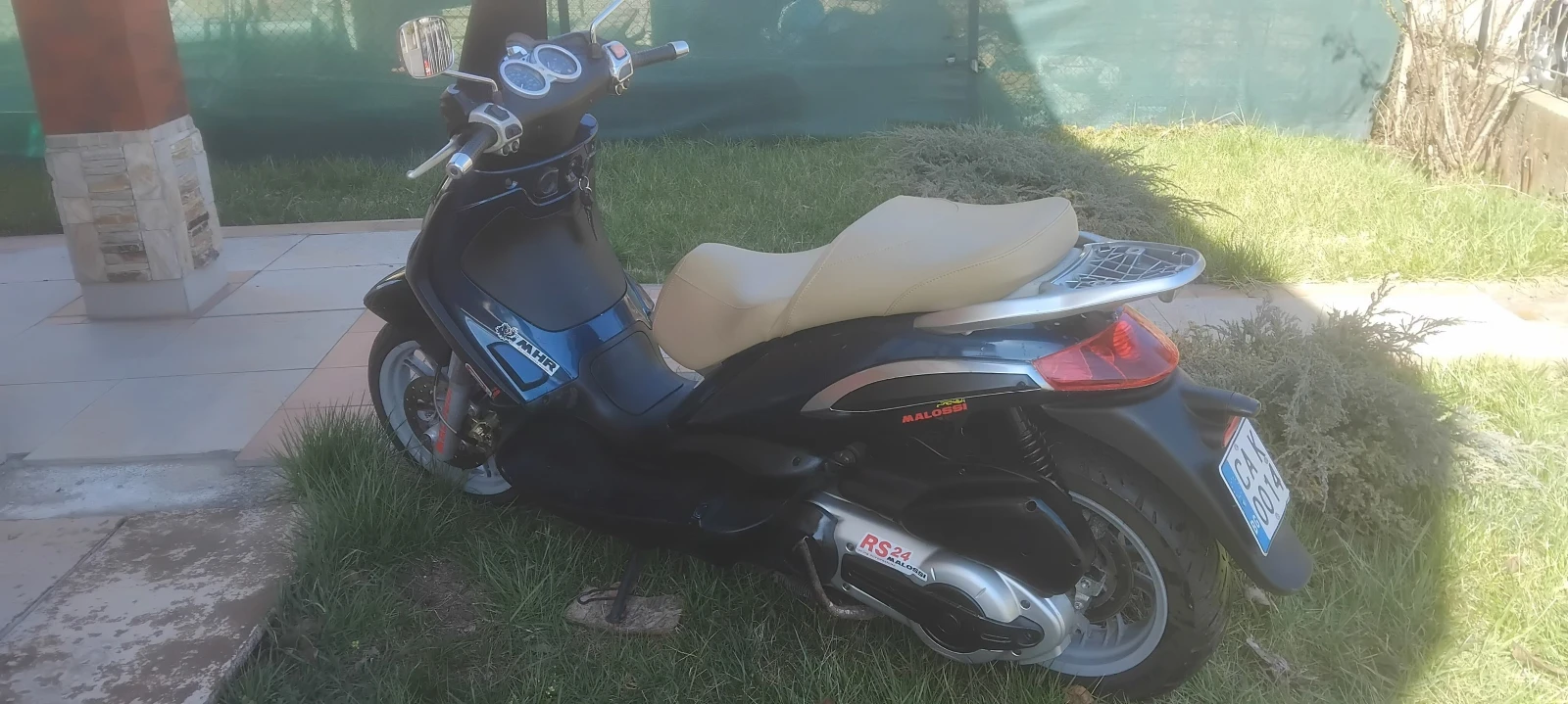 Piaggio Beverly S