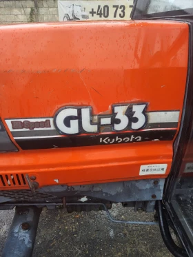  Kubota GL 33 | Mobile.bg    6