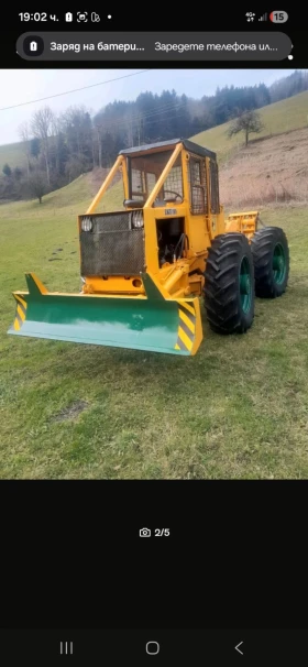      LKT 81 | Mobile.bg    4