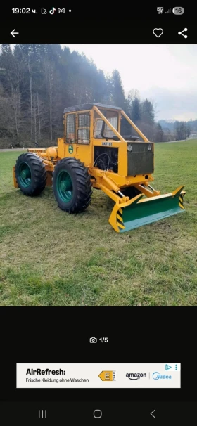      LKT 81 | Mobile.bg    5