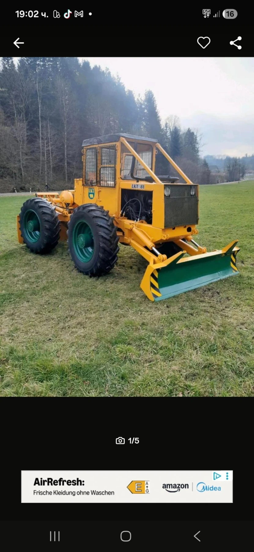      LKT 81 | Mobile.bg   5