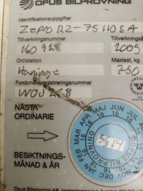 За автомобил Humbaur 3500кг 8 ЕП, снимка 7