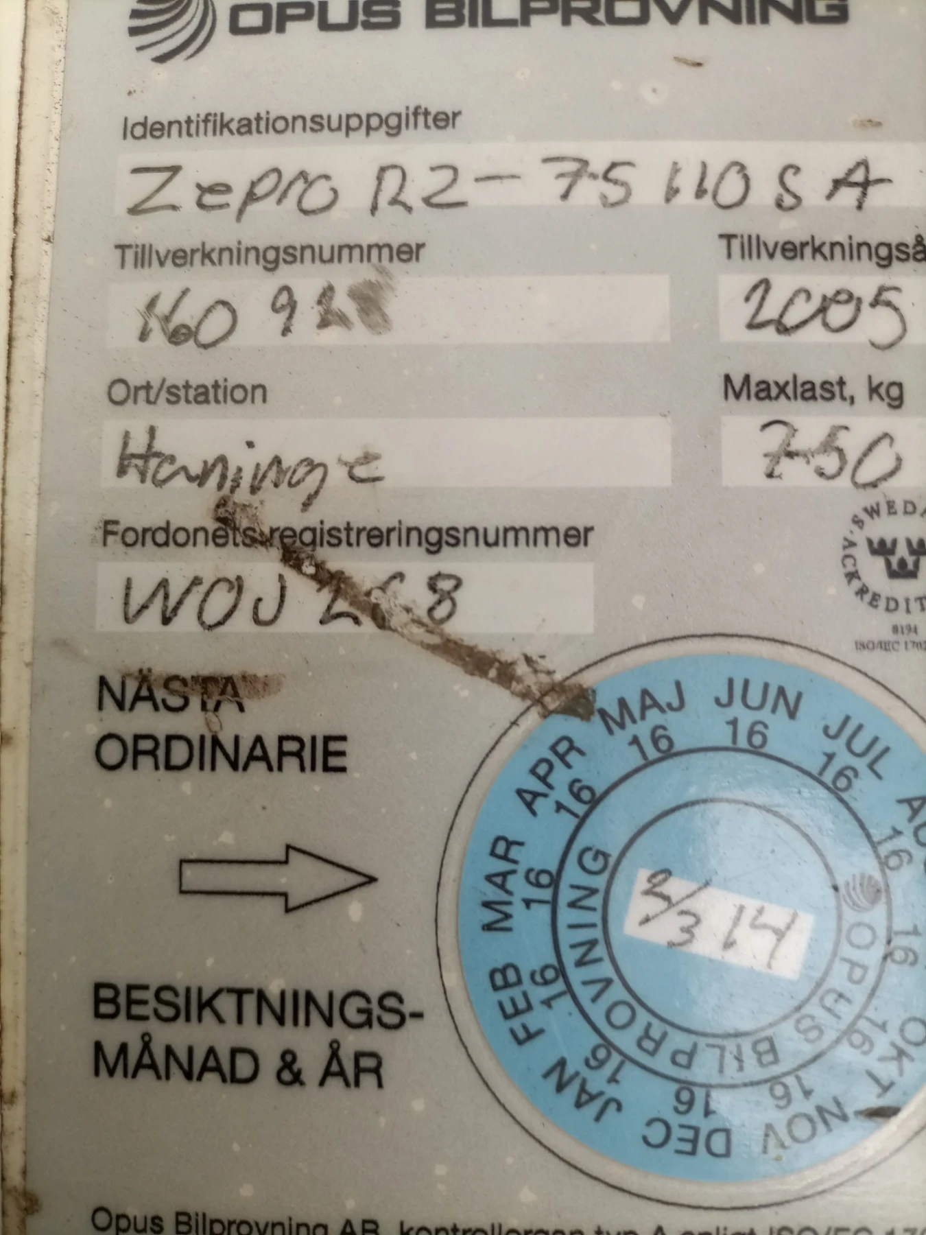 �� ��������� Humbaur 3500 | Mobile.bg � ����������� 7