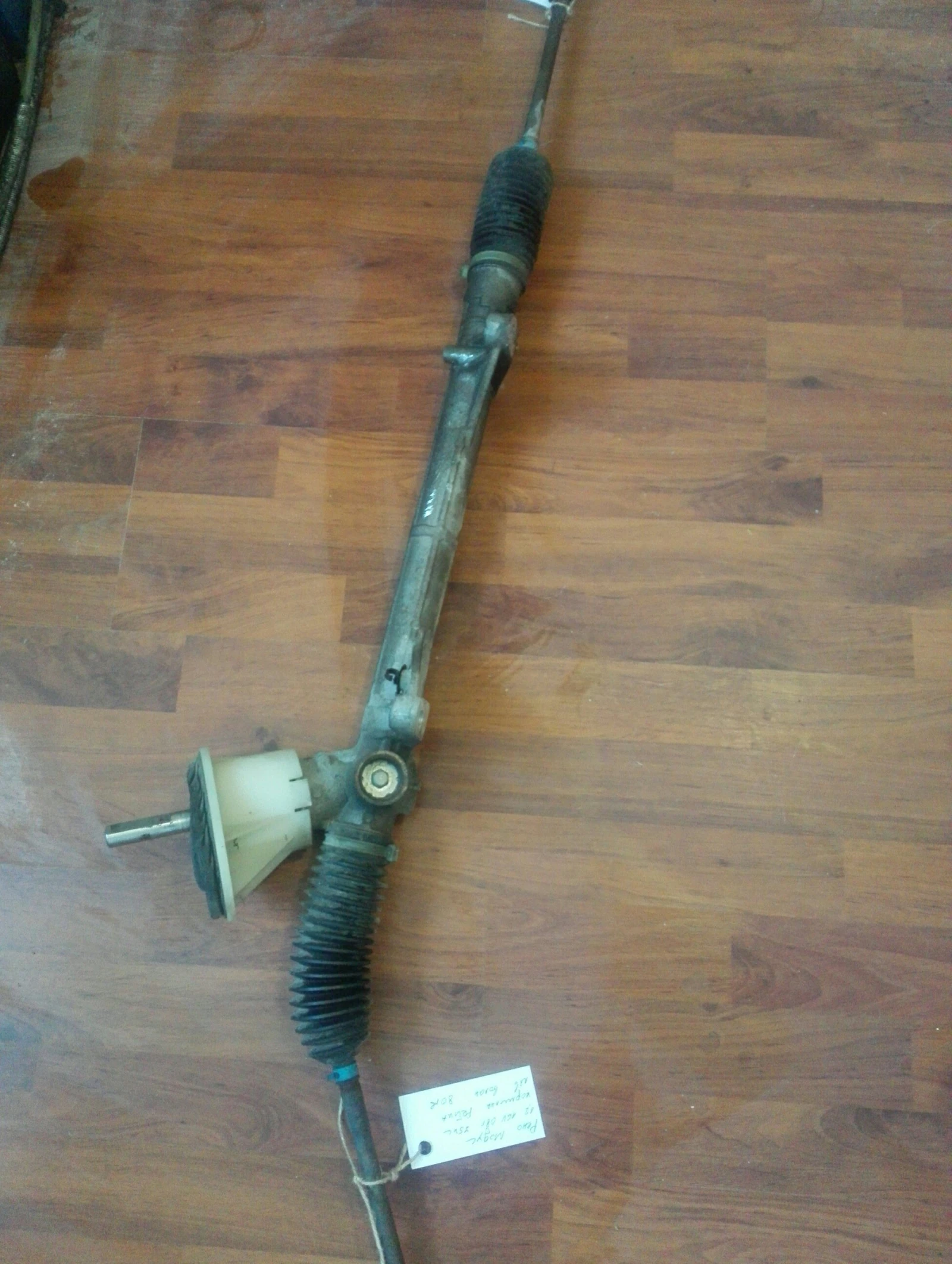 �������� ����� ���� ����� 1.2 16� | Mobile.bg � ����������� 1