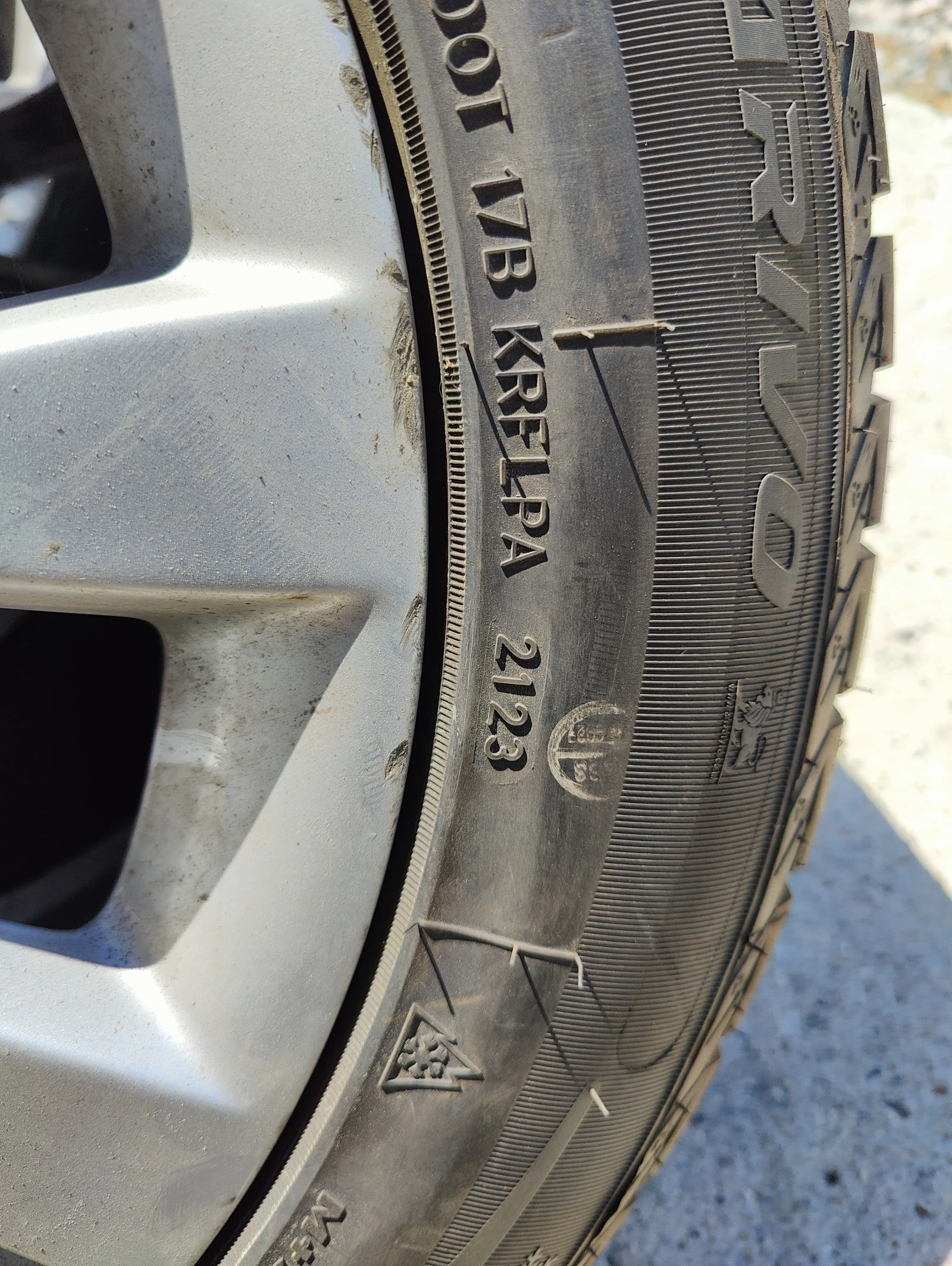 ���� � ������ 225/55R17 �� Audi A6 | Mobile.bg � ����������� 7