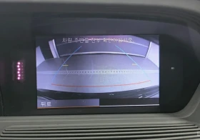 Mercedes-Benz S 500 LONG* FACE* ПОДГРЕВ* ОБДУХВАНЕ* МАСАЖИ* ПАНО* ДИСТ, снимка 14