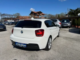BMW 120 M Sport Package, снимка 3