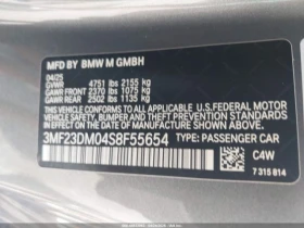 BMW M2 КАМЕРА| ПОДГРЕВ| ДИСПЛЕЙ| ALCANTARA, снимка 9
