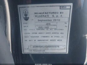 Maserati GranTurismo 4.7l S Automatic, снимка 9