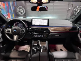 BMW 550 M xDrive ЦЕНА ДО БЪЛГАРИЯ АВТОКРЕДИТ, снимка 9