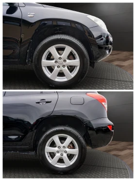 Toyota Rav4 2.2 D-4D  | Mobile.bg    16