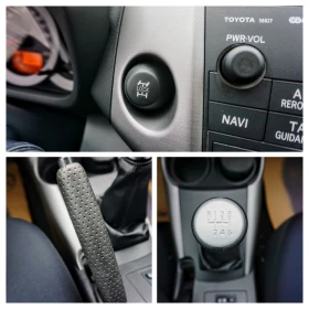 Toyota Rav4 2.2 D-4D  | Mobile.bg    13